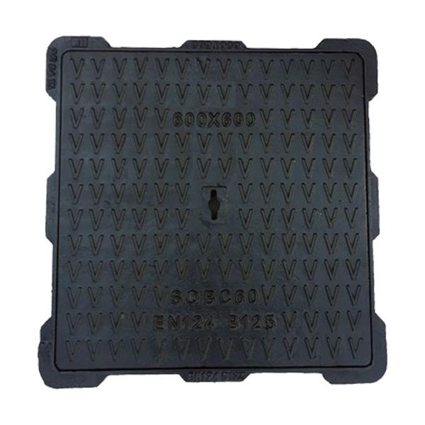 Κάλυμμα Β125 Μαντεμένιο φρεατίου