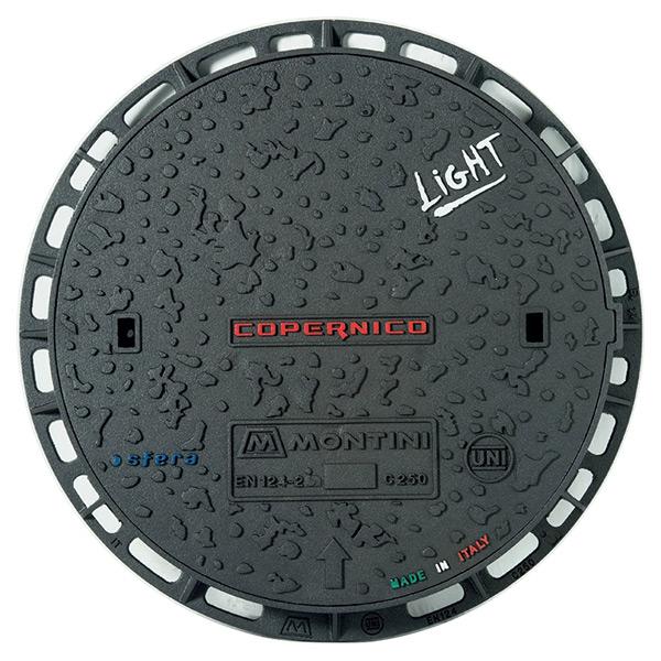 Κάλυμμα Φ750 C250 Μαντεμένιο φρεατίου Copernico Light 750 T MONTINI